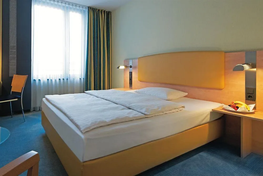 Intercityhotel Hamburg Hauptbahnhof