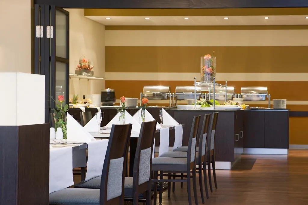 **** Hotel Intercityhotel Hamburg Hauptbahnhof Germany