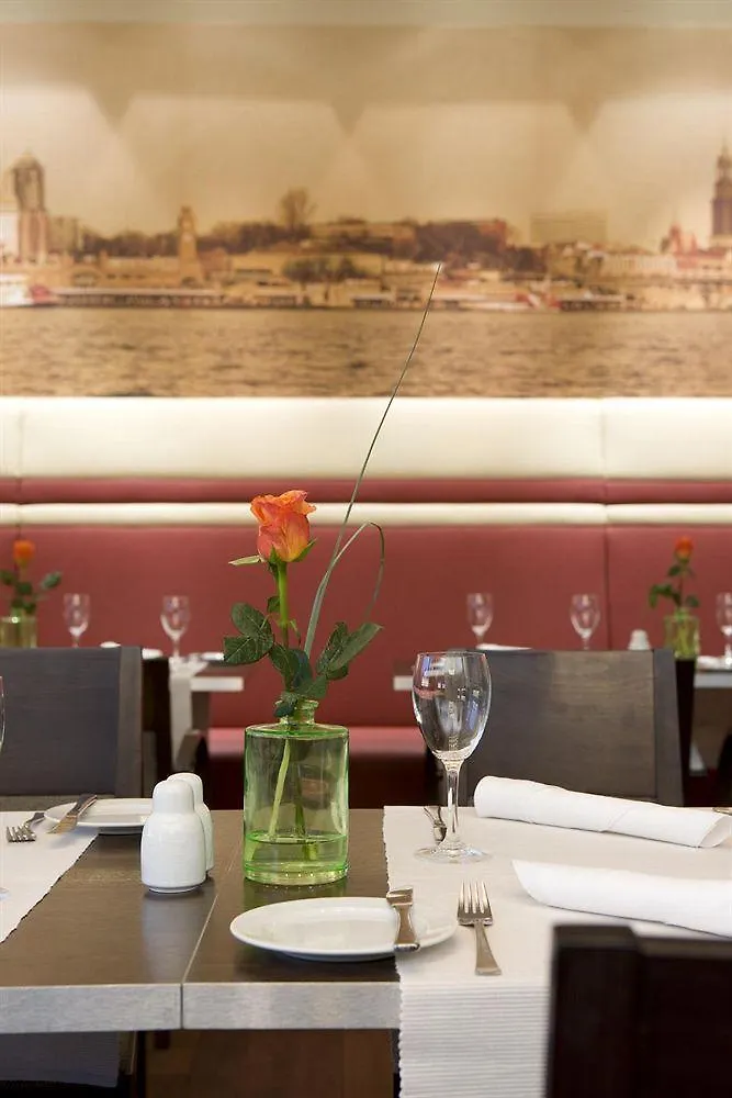 Intercityhotel Hamburg Hauptbahnhof Германия