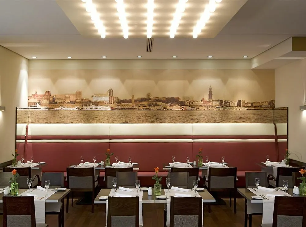 Intercityhotel Hamburg Hauptbahnhof 4*,  Германия
